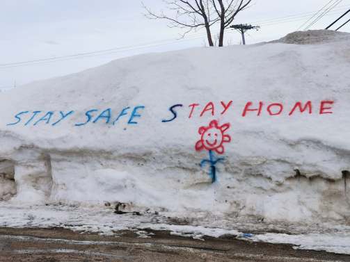 90950832_1128006670868425_6034335807140003840_n